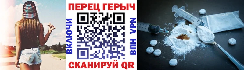 закладки  Новокубанск  Героин герыч 