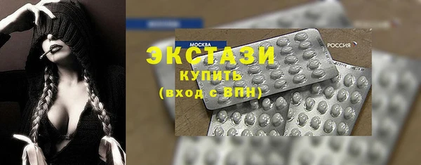 прущий лед Баксан