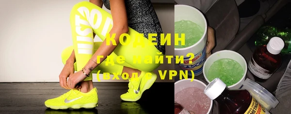 прущие крисы Балабаново