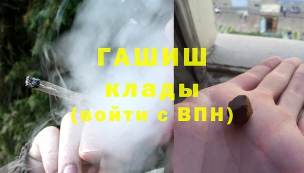 прущий лед Баксан