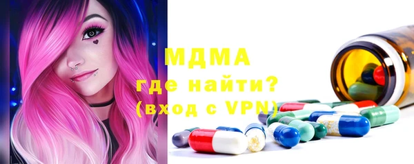 прущие крисы Балабаново