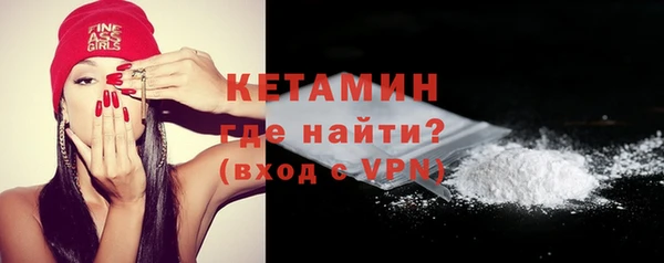 прущий лед Баксан