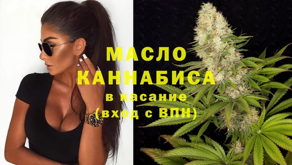 прущие крисы Балабаново