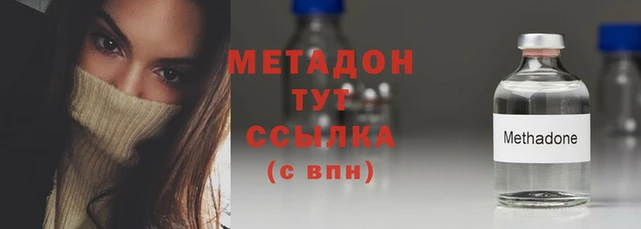 прущие крисы Балабаново