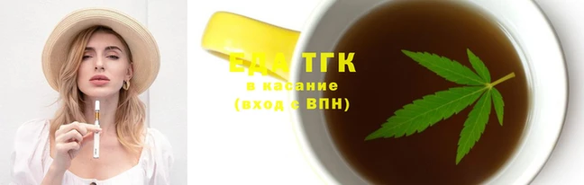 прущие крисы Балабаново