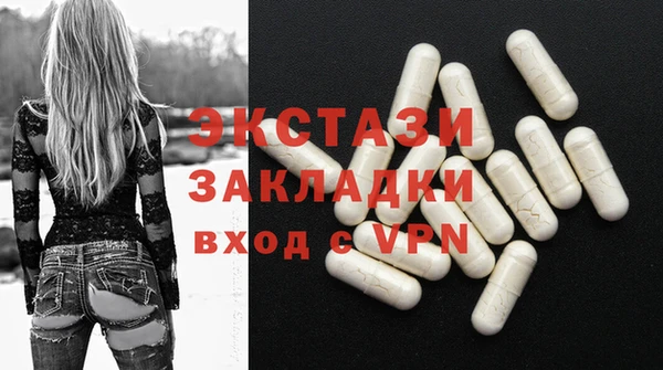 прущий лед Баксан