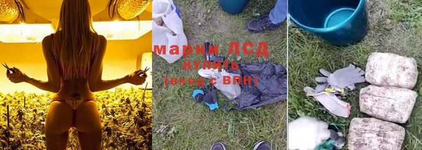 прущий лед Баксан