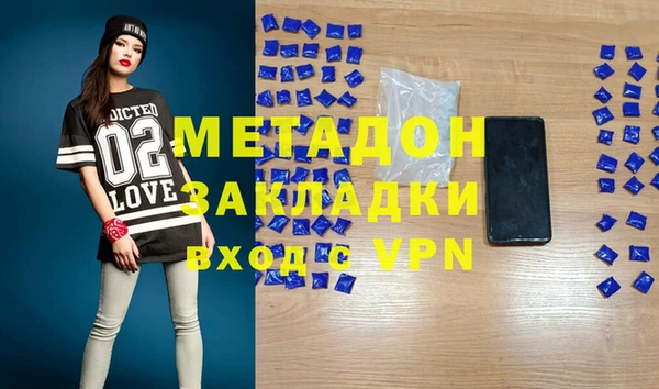 прущий лед Баксан