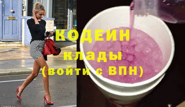 прущий лед Баксан