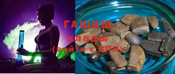 прущий лед Баксан