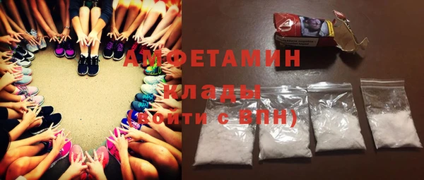 прущие крисы Балабаново
