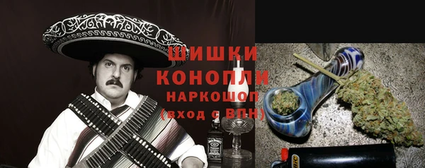 соль ск Балахна
