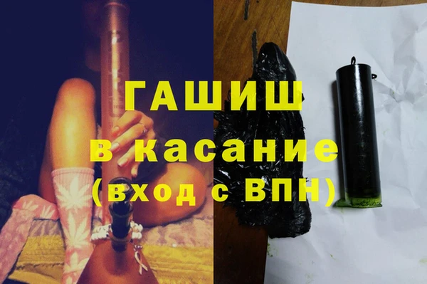 прущий лед Баксан