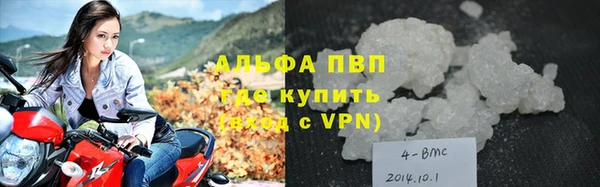 прущий лед Баксан