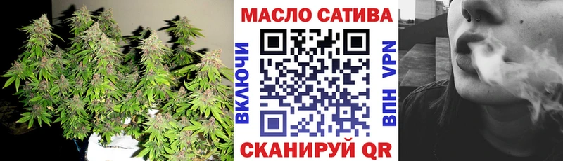 дарк нет как зайти  Новокубанск  Дистиллят ТГК жижа  даркнет сайт 